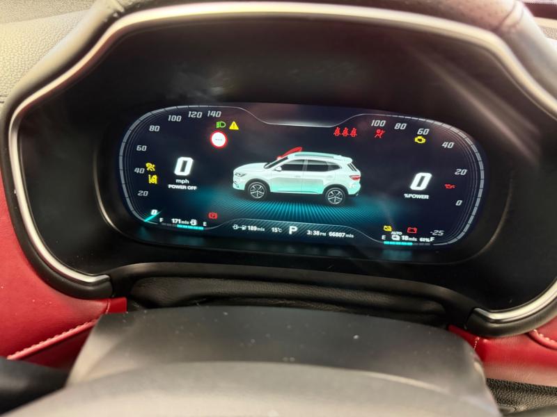 MG Motor UK HS