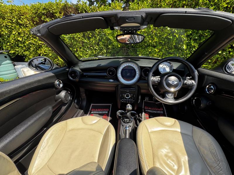 Mini Roadster