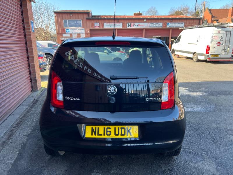 Skoda Citigo