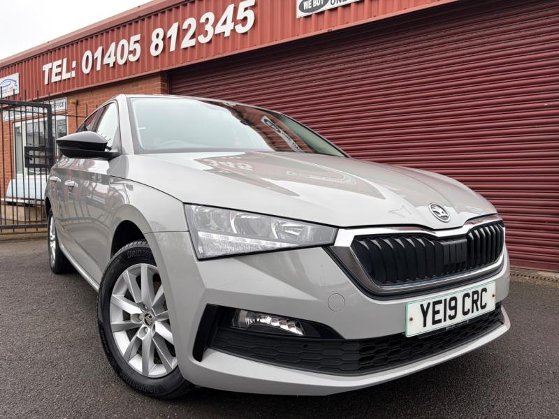 Skoda Scala