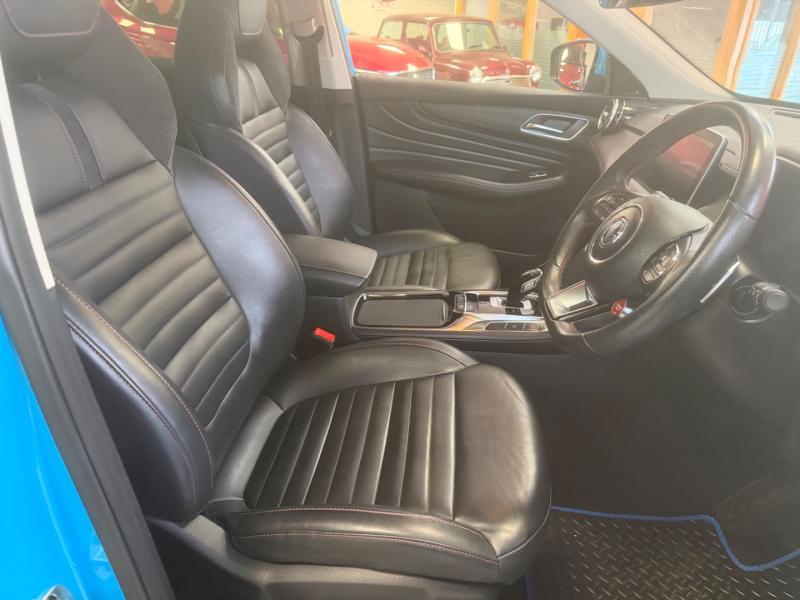 MG Motor UK HS