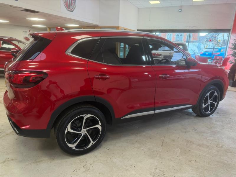 MG Motor UK HS