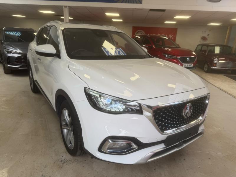 MG Motor UK HS