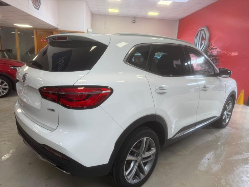 MG Motor UK HS