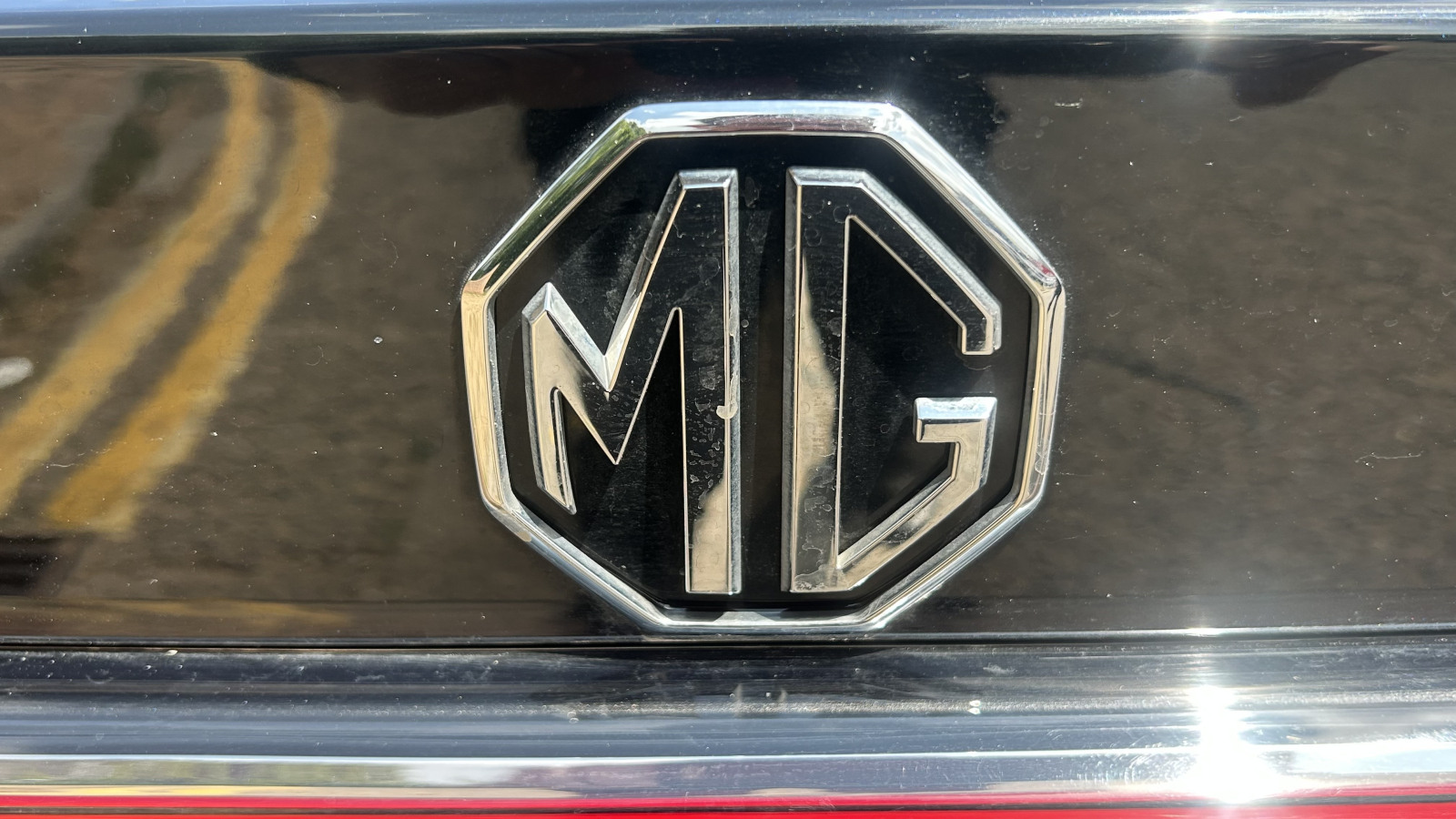 MG Motor UK HS