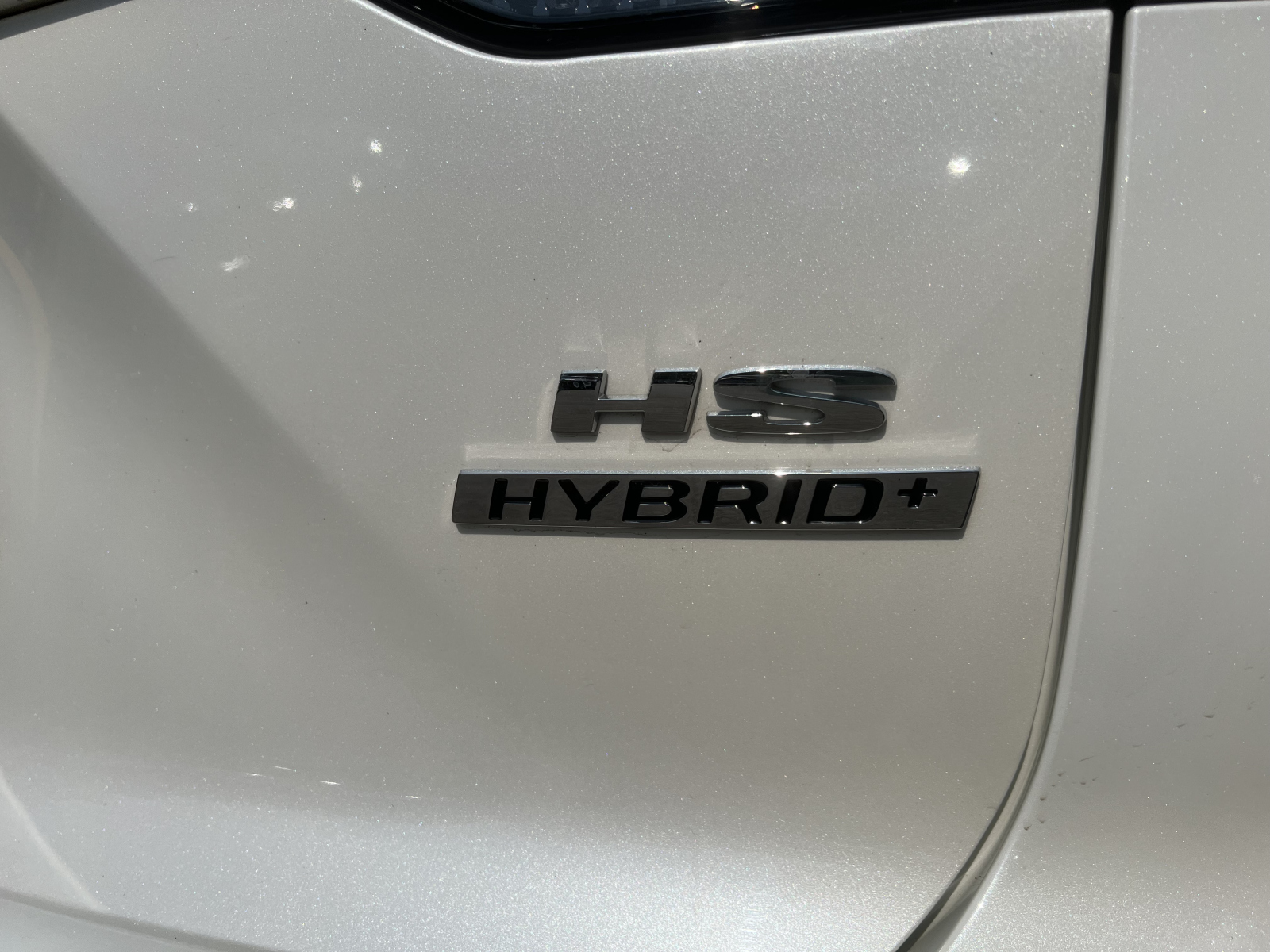 MG Motor UK HS