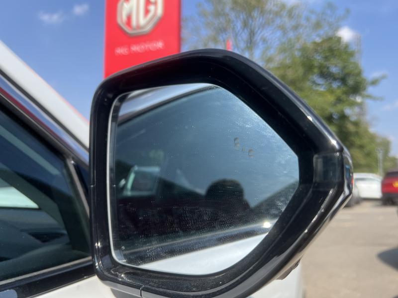 MG Motor UK HS
