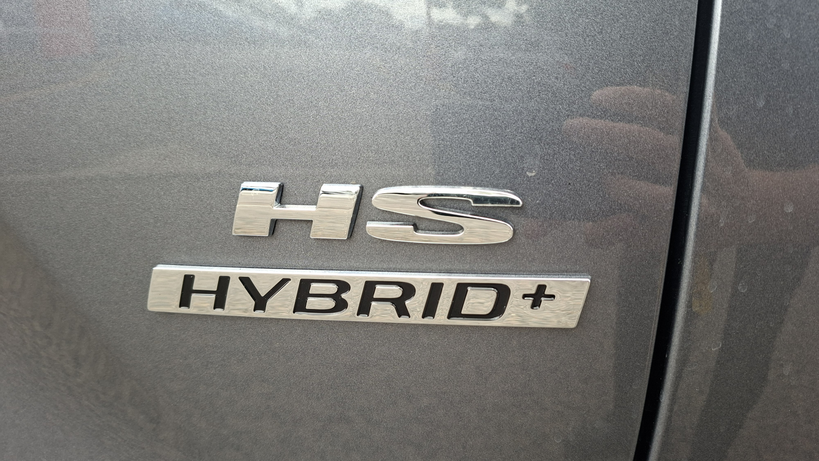 MG Motor UK HS