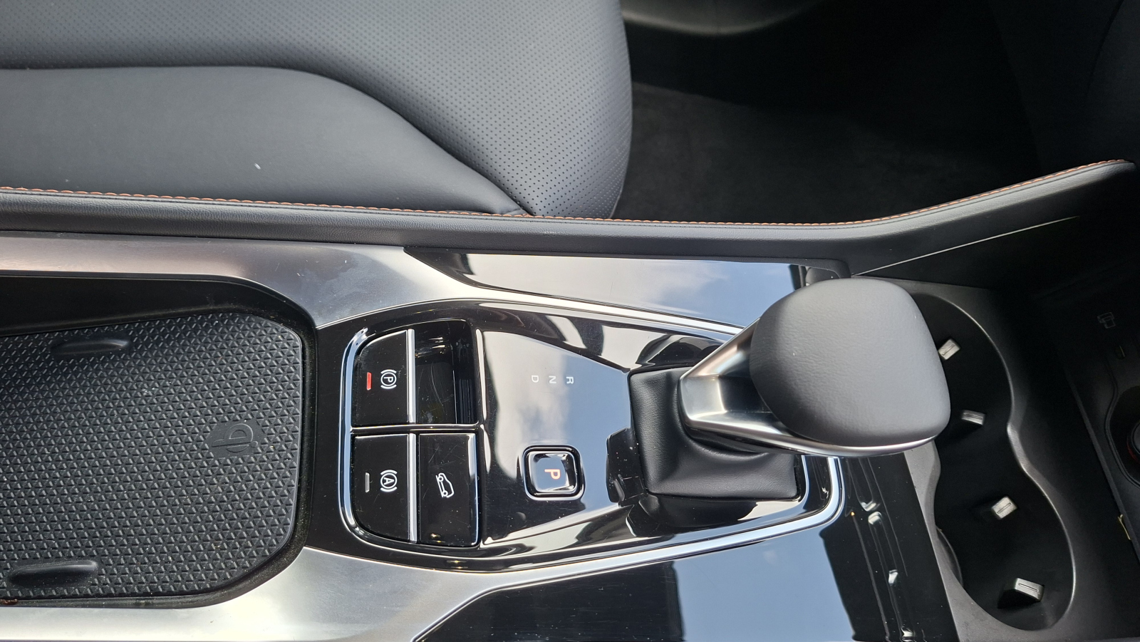 MG Motor UK HS