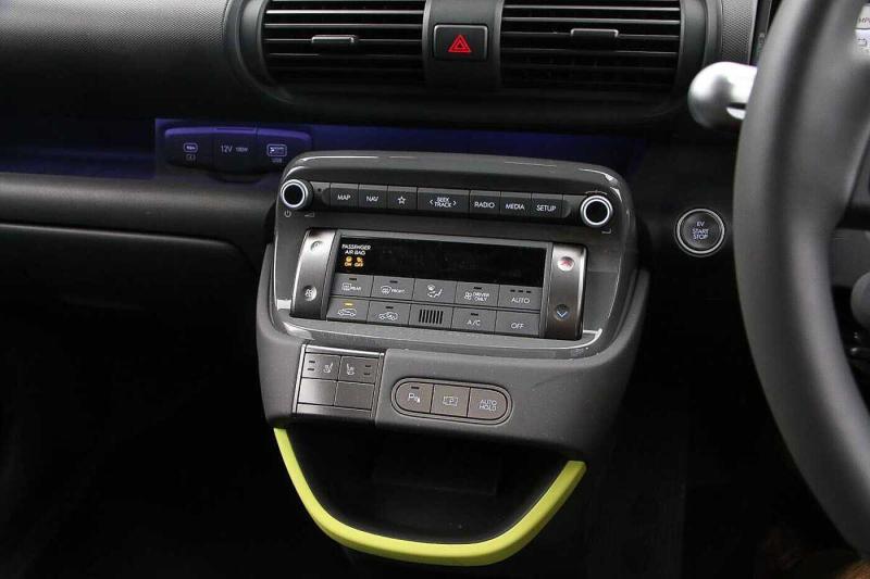 Hyundai INSTER