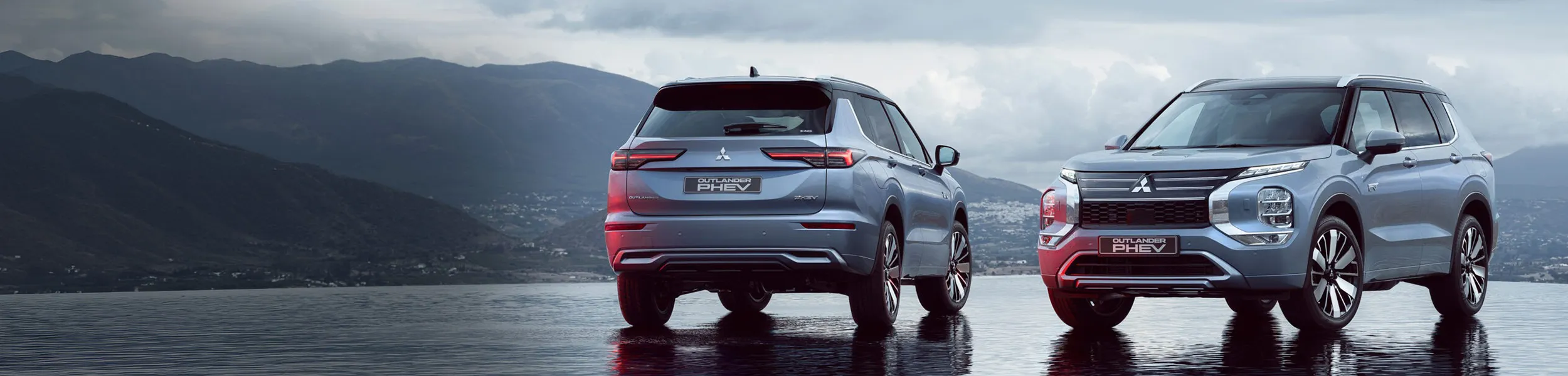 The Mitsubishi Range