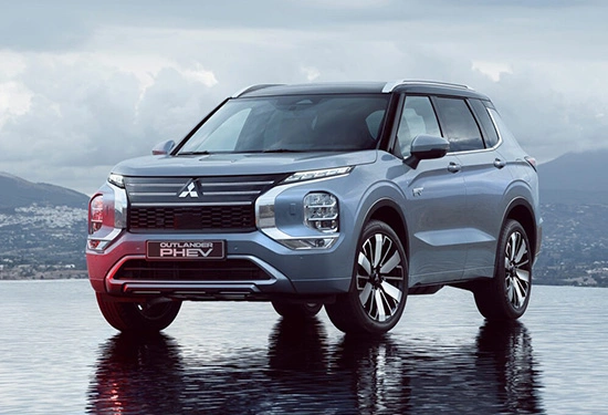 Explore Mitsubishi Range