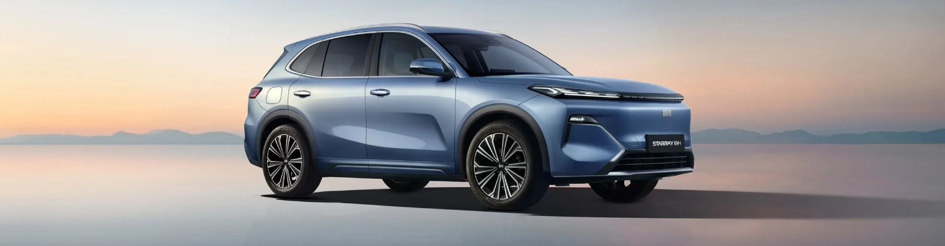Geely Motability