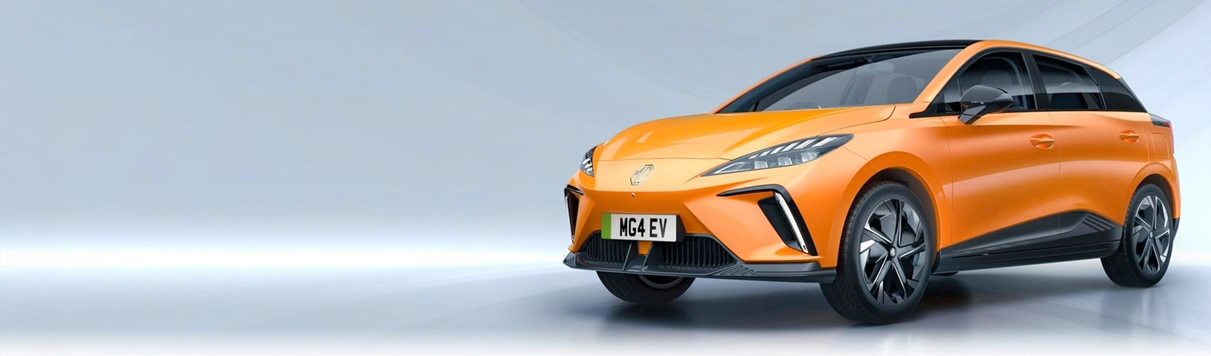 Explore the MG Range