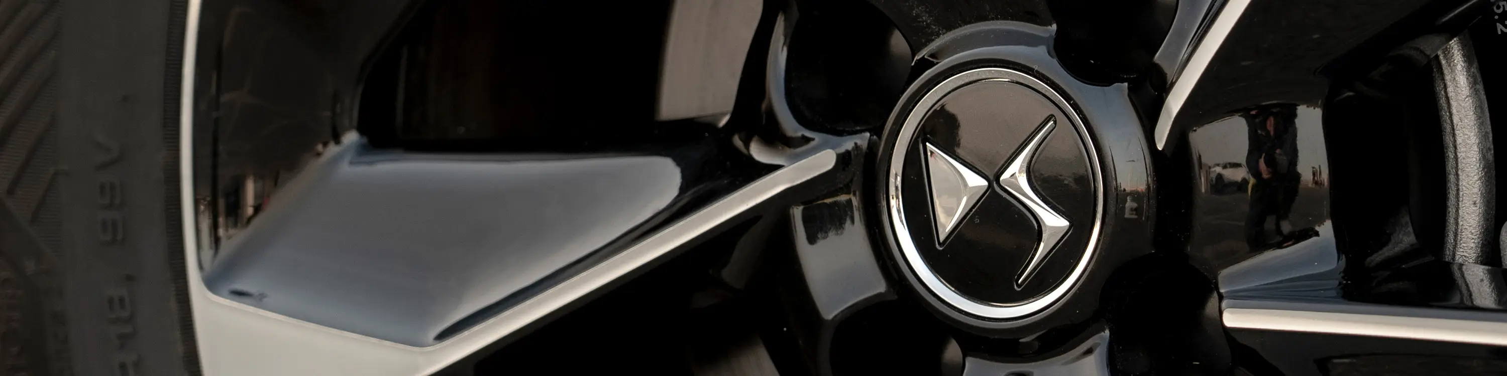 DS Offers at Palmers