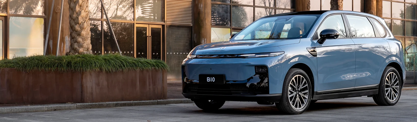 Discover Leapmotor at Autovision