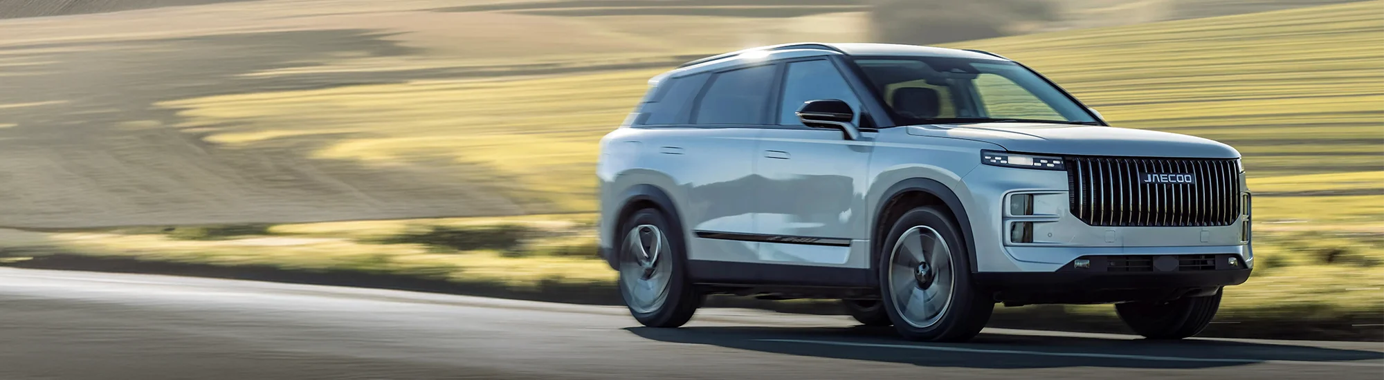 Jaecoo Motability Scheme Solutions