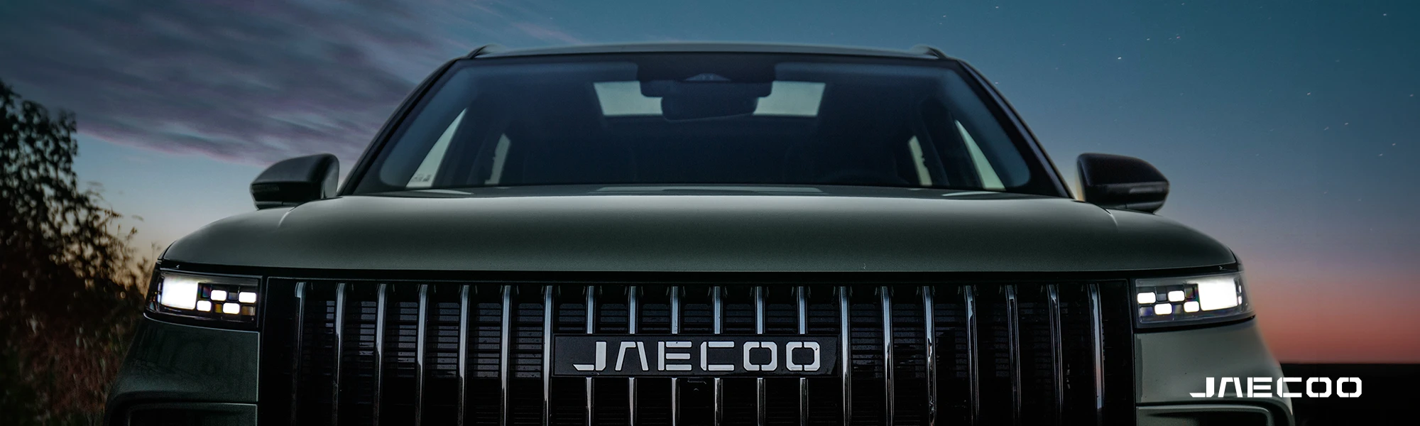 Build Your Jaecoo